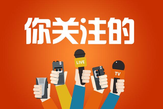 兰州铁路局最新招聘启幕，一段温馨的求职之旅