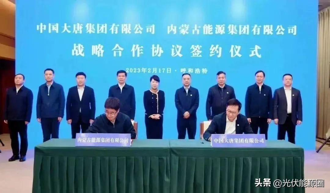 大唐煤化工重组最新动态，小巷深处的化工魅力与独特小店的奇遇