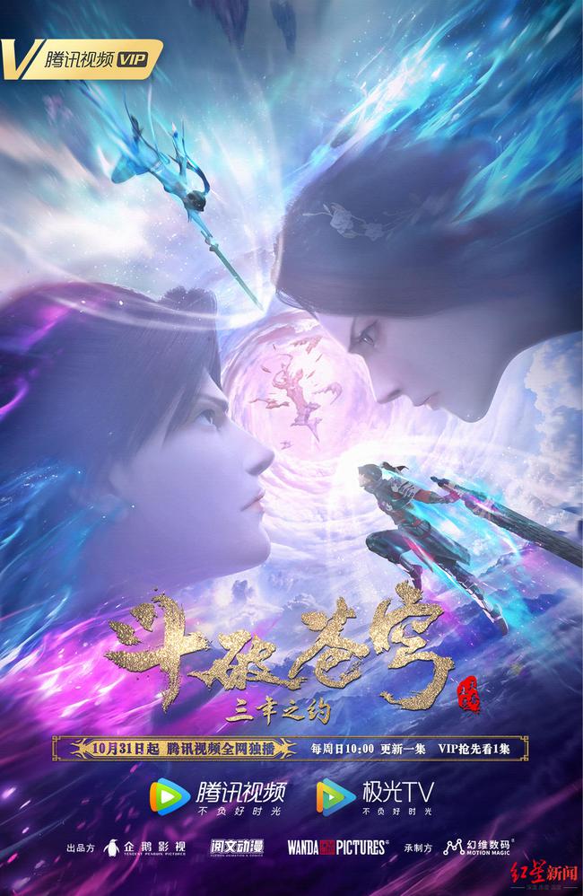 夜十三最新小说，时代背景下的辉煌巨作