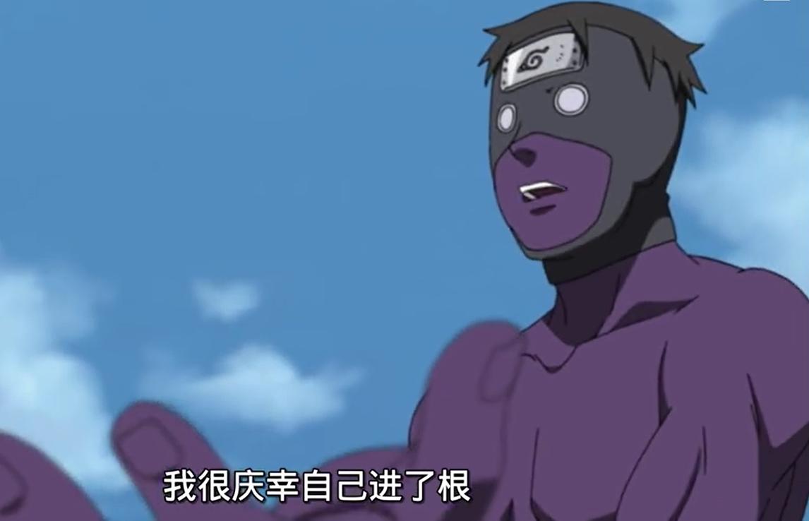 火影忍者最新版，探索全新世界之旅