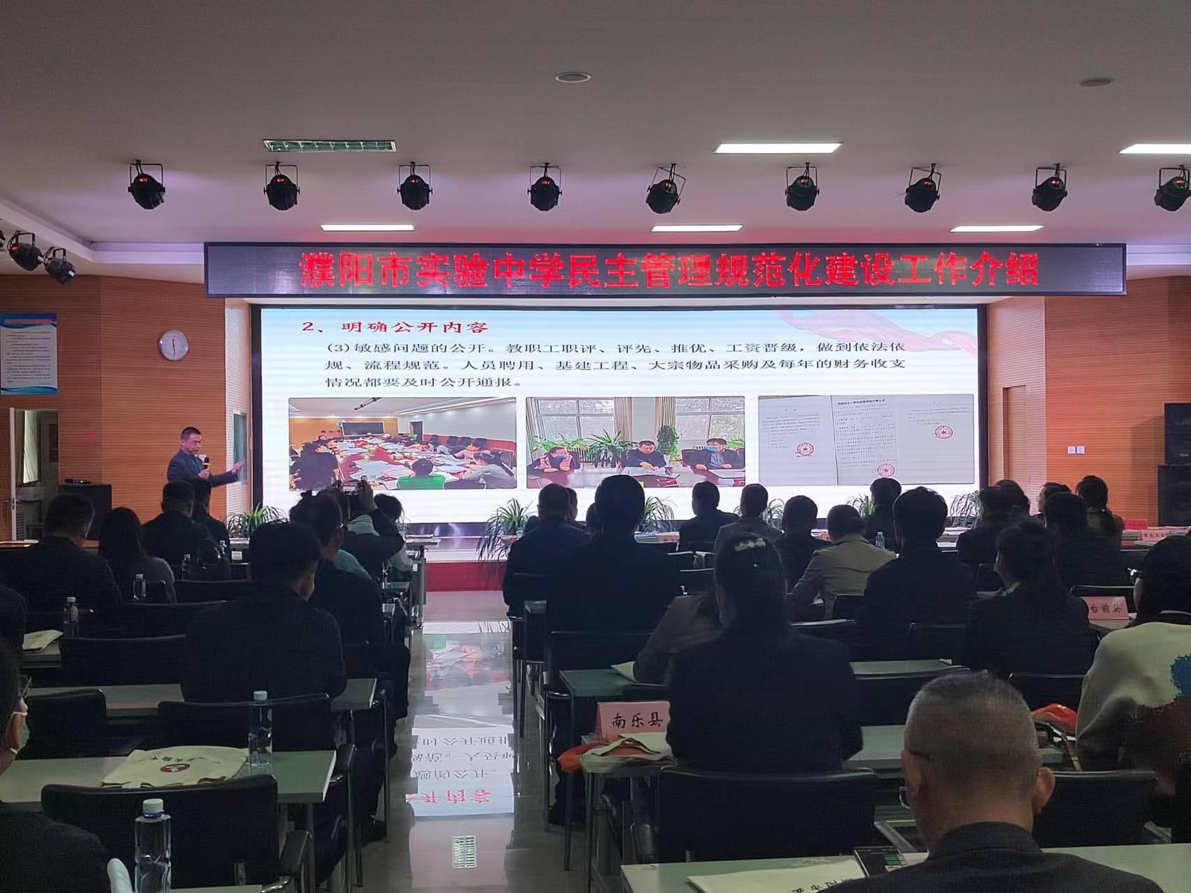 濮阳最新招聘信息，城市工作奇遇与友情纽带的交织