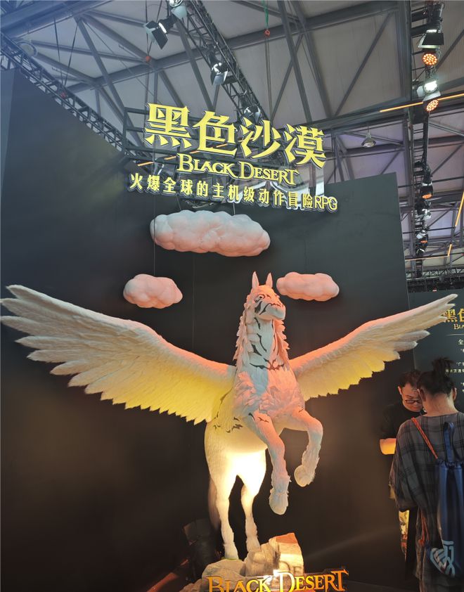 莱州欧泰重工 第666页