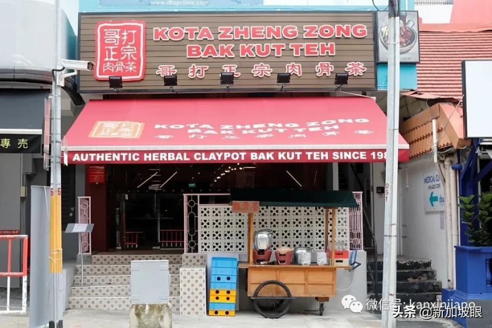 新加坡最新的租房网,新加坡最新的租房网，寻找理想住所的全面指南