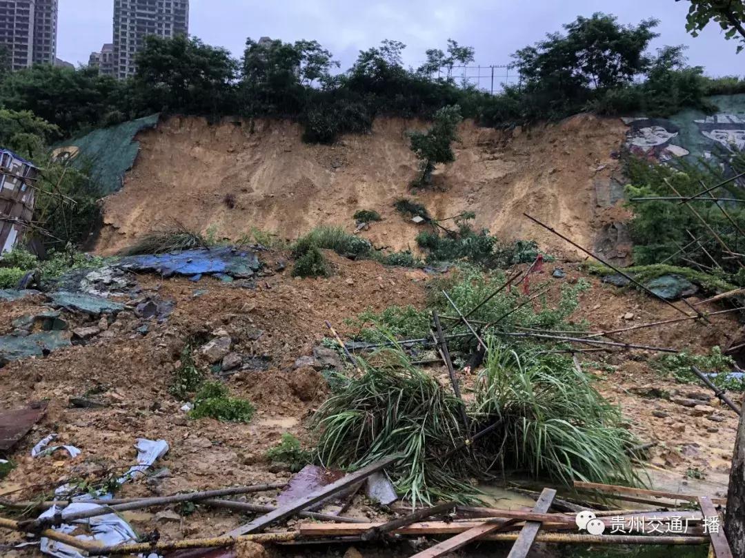贵阳暴雨最新消息，影响及分析观点