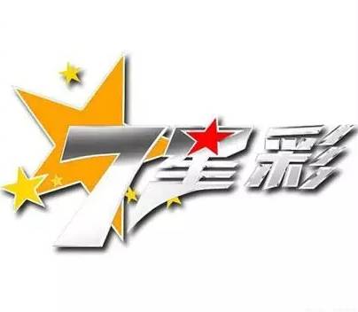 澳门六开彩开奖结果开奖记录2024年,定量解析解释法_CWH25.356丰富版