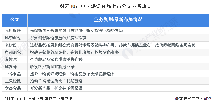 118开奖站一一澳门,全方位操作计划_BSR51.283史诗版