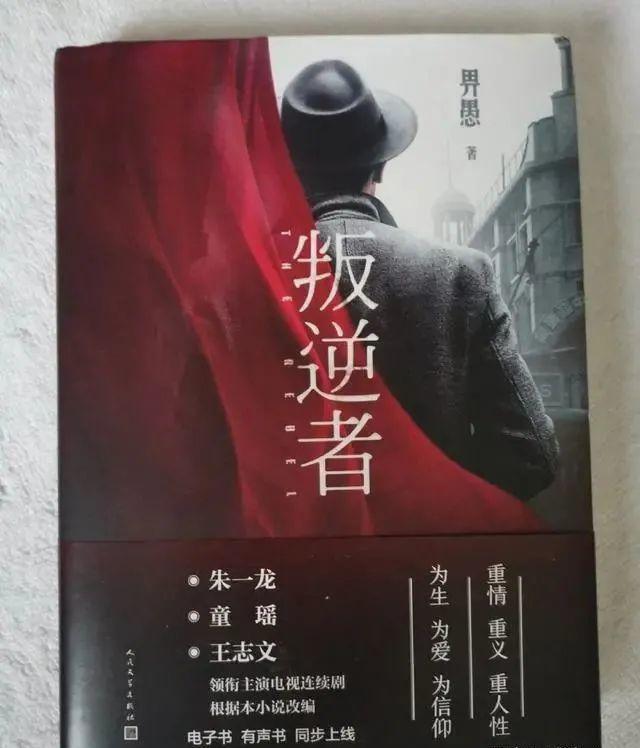 杨洋最新广告代言，友情与陪伴的温馨日常