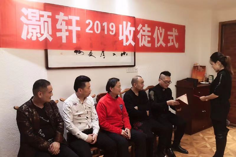 颜楠堂最新消息,颜楠堂最新消息
