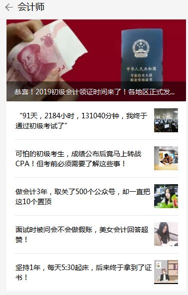 最新天任务完成与技能学习指南全攻略