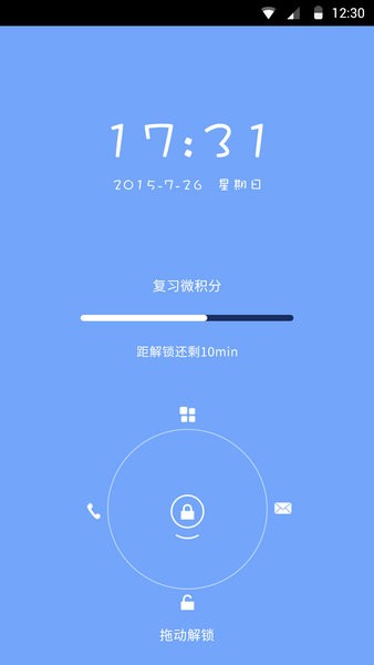 科技之光，最新TXT下载神器照亮你的阅读生活