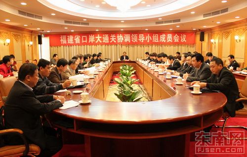沙县最新领导班子成员揭秘，背景、影响力与地位概述