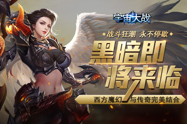 当木当泽最新小说，奇幻世界魅力之旅探索