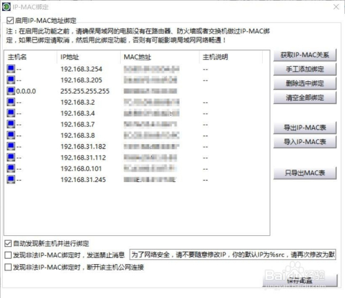 FF564最新网址，探索学习变革的力量，自信与成就感的源泉