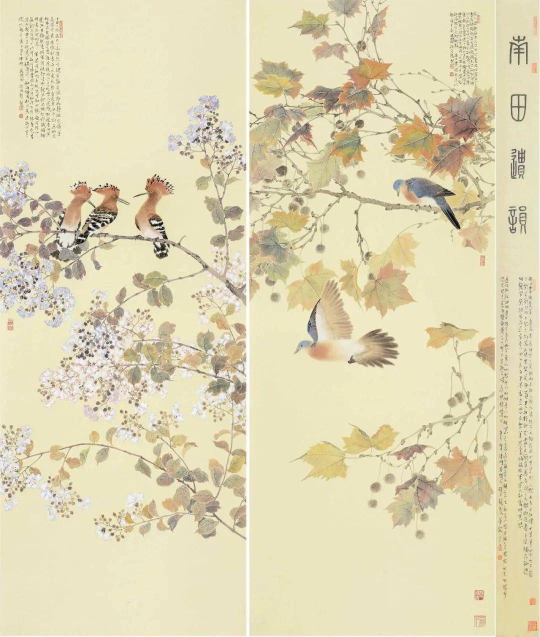 维兰二级公路最新进展更新