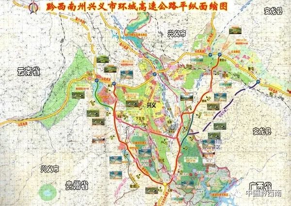 🌟兴义环城高速最新进展更新🌟