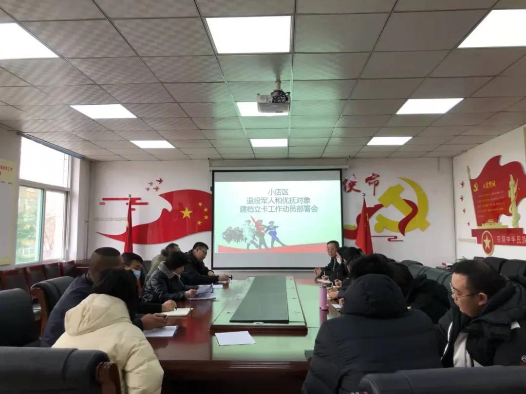 优抚最新政策下的惊喜发现，小巷特色小店探索之旅