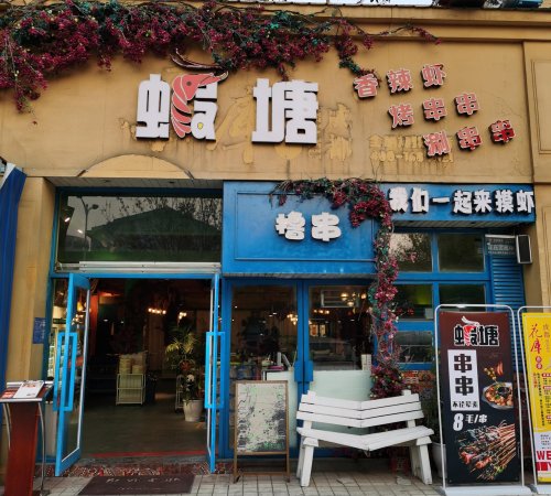 台城最新招聘揭秘，小巷特色小店中的隐藏宝藏与独特魅力探索