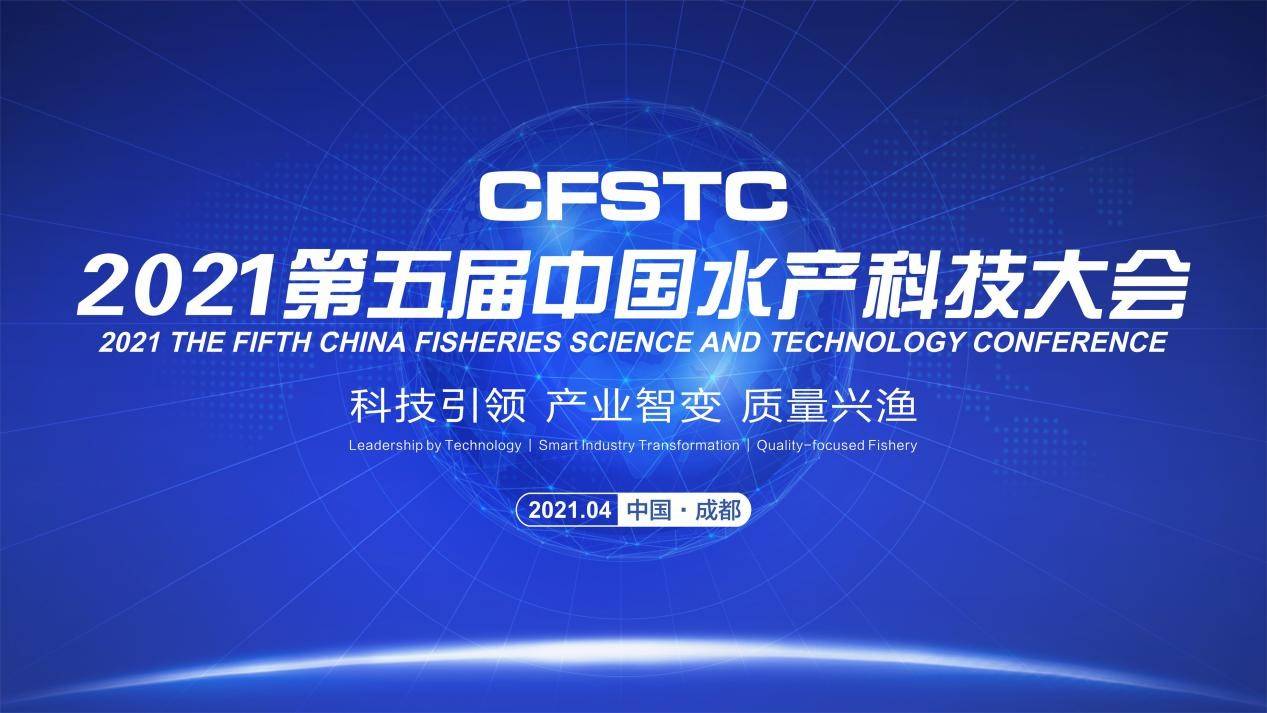 澳门病毒最新动态与科技前沿的高科技产品介绍