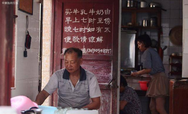 小巷美食秘境