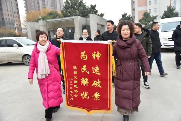 最新黑客破解技术，科技巅峰重塑生活体验