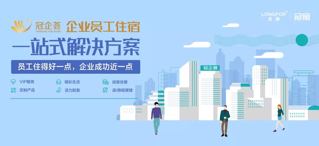 潍坊招聘资讯更新，职场人的新机遇来临