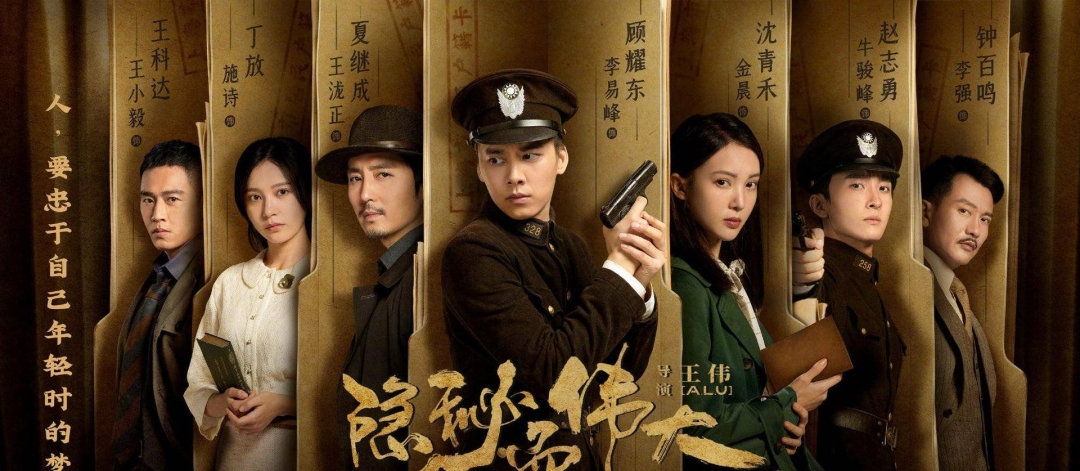 红墨坊，电视剧中的励志力量，唤醒内心变化与自信的力量