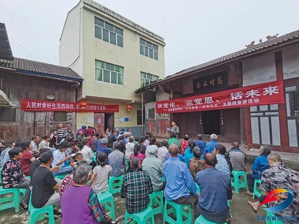 丰都新闻热点，小巷深处的独特风味