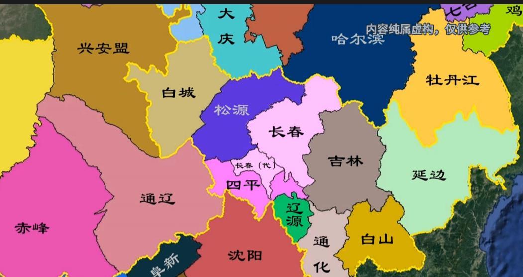 销售越野叉车 第60页