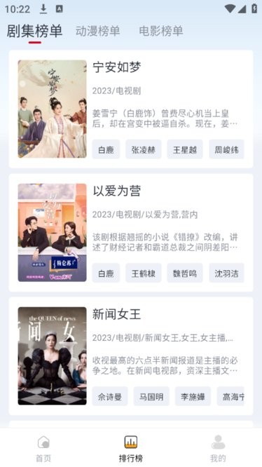 U影一族最新网址，时代影视的追随者之地