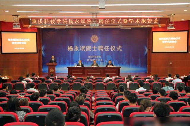 泰晶科技引领科技新纪元，最新股票动态改变生活体验
