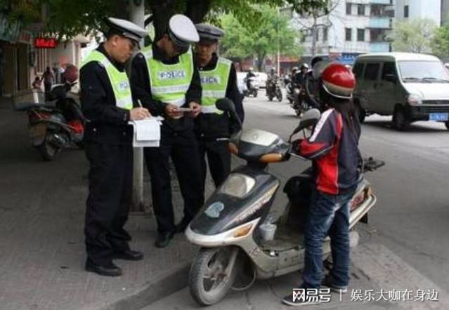 中央禁电动车政策最新动态，调整与未来趋势