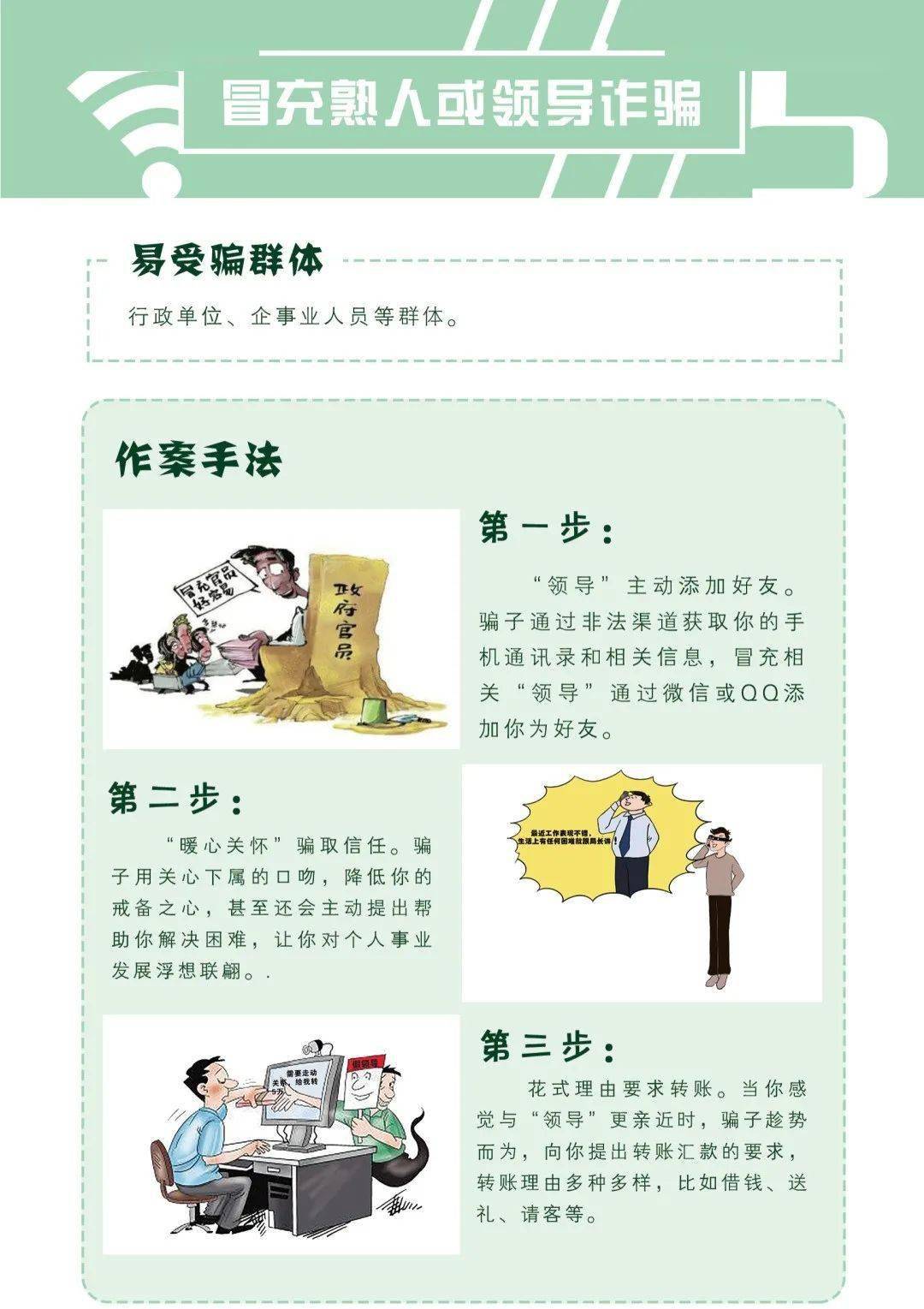中国电信改革最新动态，步骤指南与消息速递
