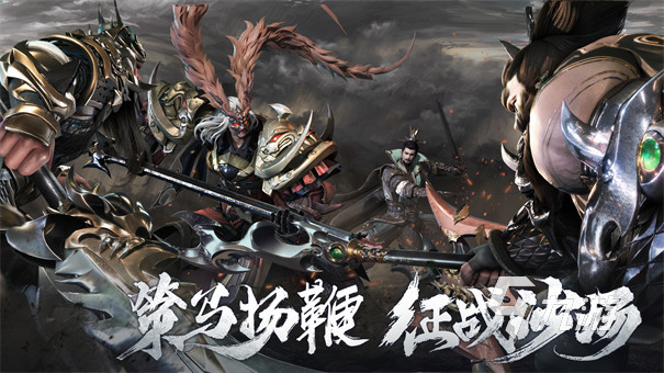 最新热门3D网游游戏排行榜，火爆游戏排行一网打尽！