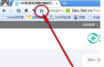 下载360极速浏览器最新版，初学者与进阶用户的详细指南