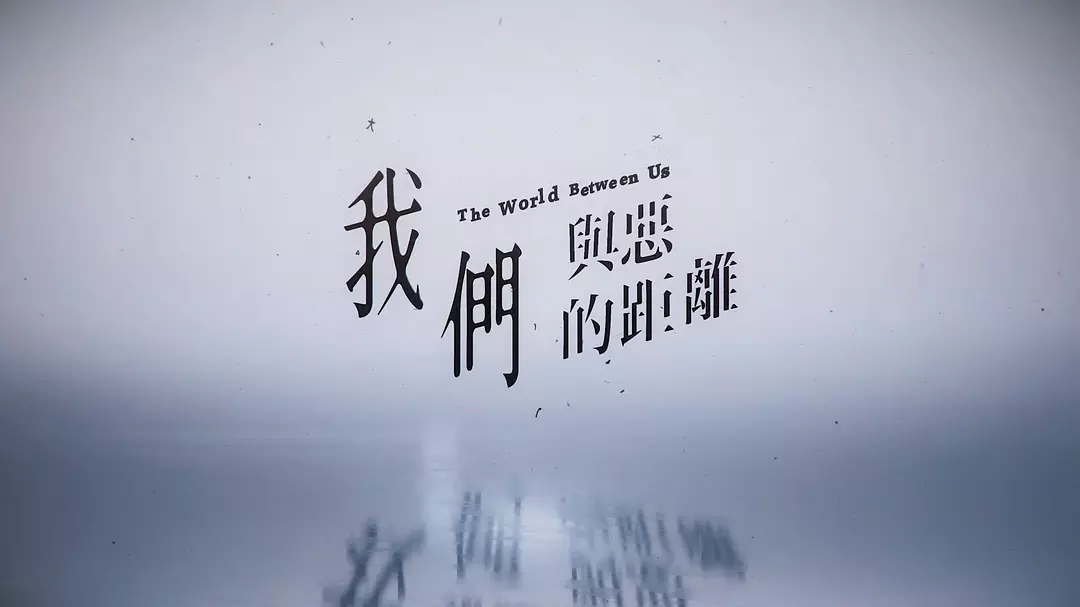 命运交织的爱情探秘，叶凝欢与权少承最新章节