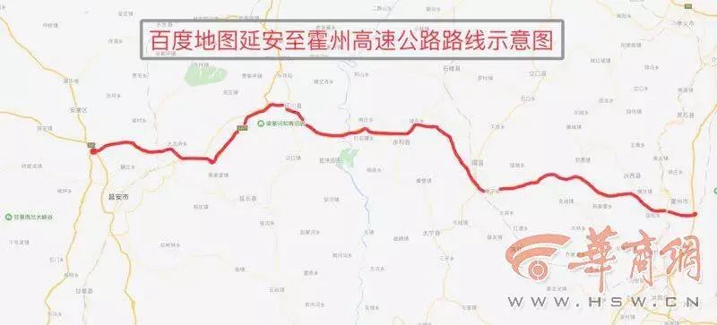霍黎高速公路最新动态简报