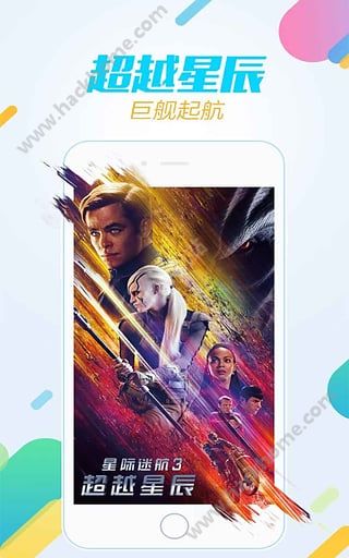 呼呼影音最新版本,呼呼影音最新版本，体验极致影音娱乐