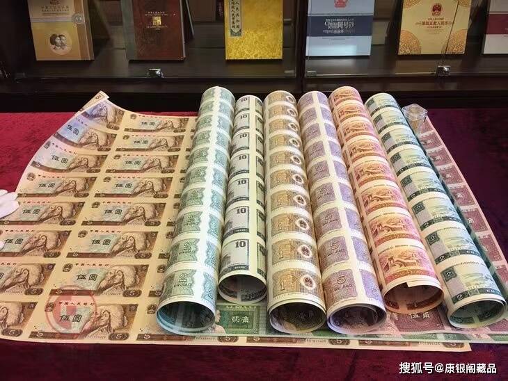 人民币连体钞最新价格揭秘，市场行情与收藏投资新动向分析