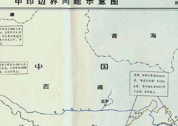 藏南划界最新方案,藏南划界最新方案，一场寻找内心平静的自然探索之旅