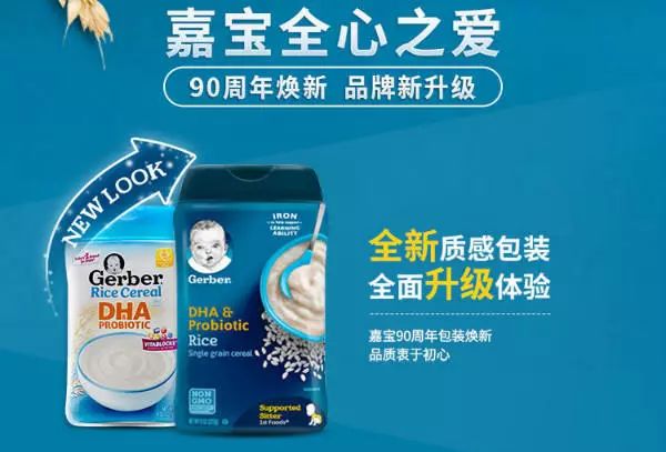雅士利米粉最新事件，与友情的温馨小故事