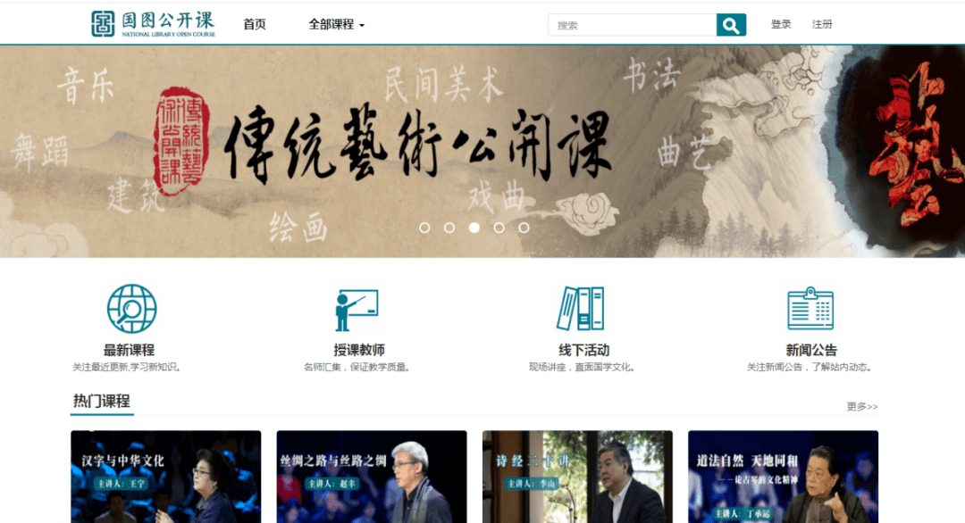 7m视频最新网站,7m视频最新网站——学习变化，自信与成就感的源泉