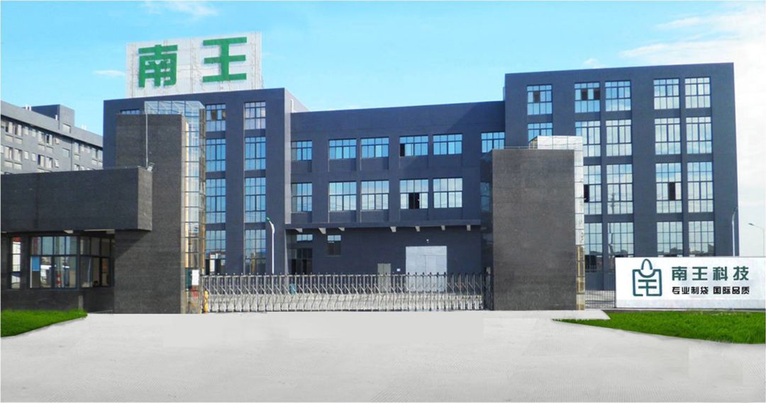 周口搬口最新动态，科技引领生活，前沿产品塑造未来