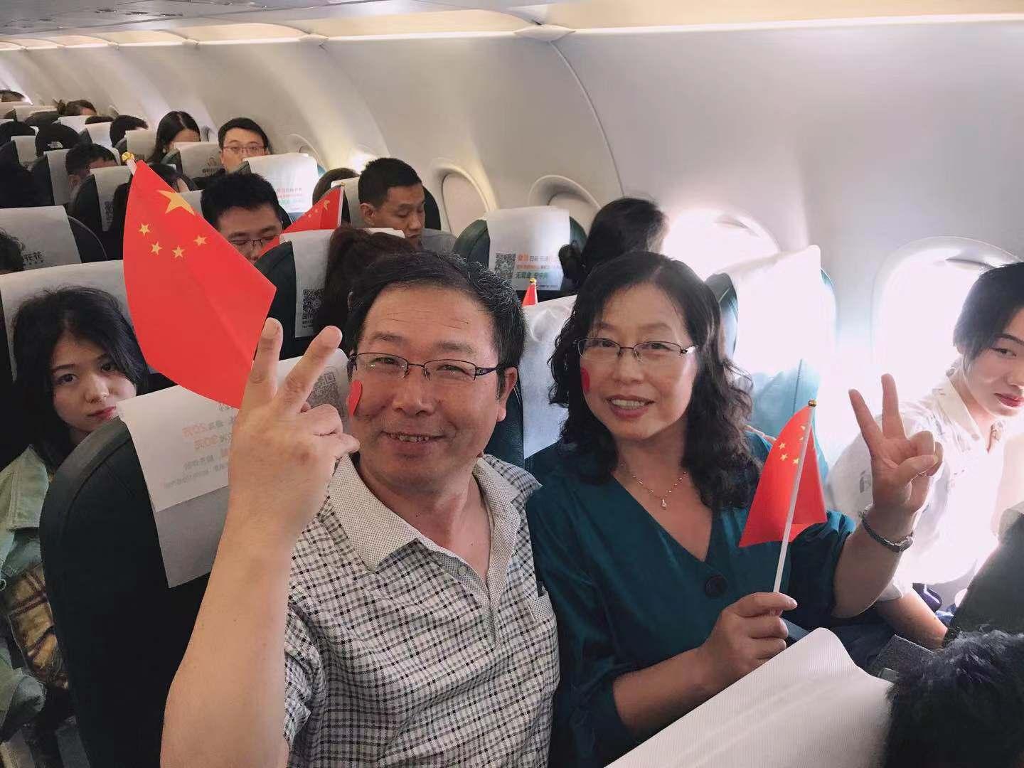 扬州国际机场最新新闻，飞翔梦想启航点🌟🛫