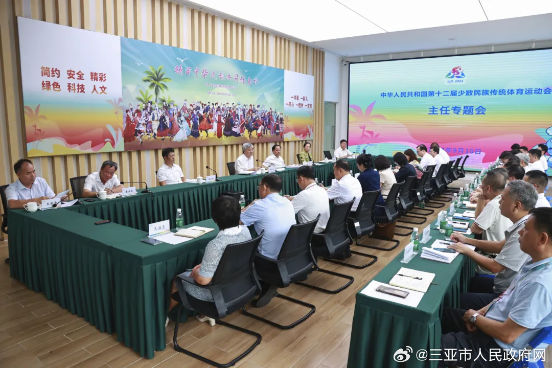 三运书记最新动态，任务指南与技能学习步骤全解析