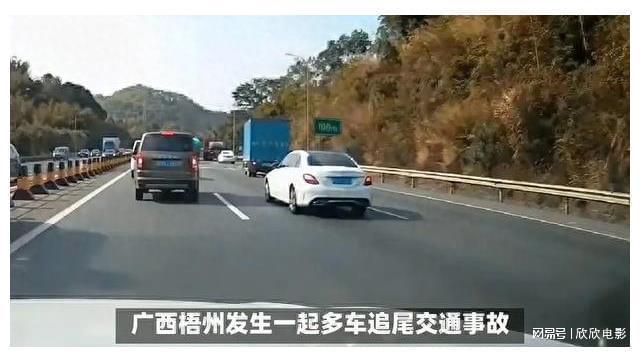延庆最新交通事故深度解析与交通安全意识警醒