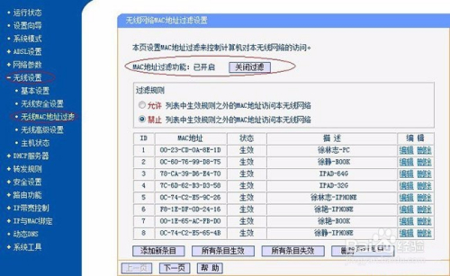 k频道最新网址导航,K频道最新网址导航，探索与观点阐述