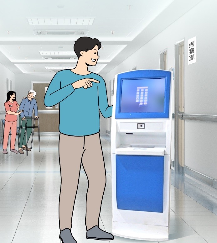 握手包破解最新方法，科技引领未来交互体验革新