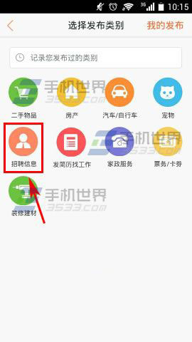 青白江58同城最新招聘，探寻内心的桃花源，开启自然探索之旅