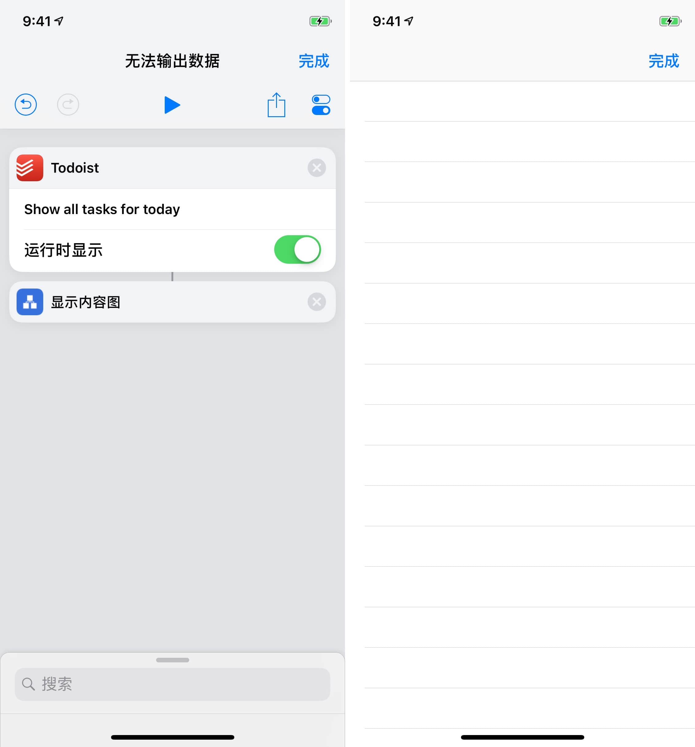 微信转发模块最新版,微信转发模块最新版，时代的产物与进步的见证