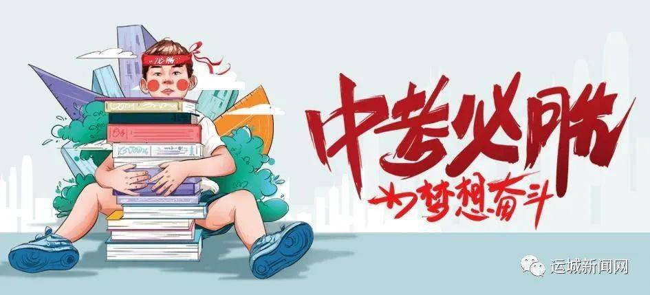 海润光伏最新动态与好消息更新